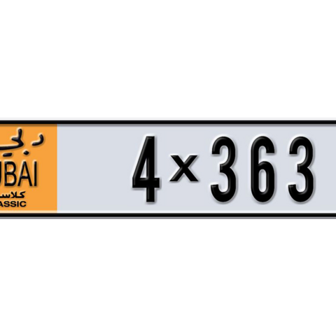 Dubai Plate number AA 4X363 for sale - Long layout, Dubai logo, Сlose view