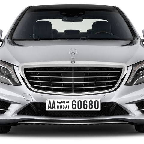 Dubai Plate number AA 60680 for sale - Long layout, Сlose view
