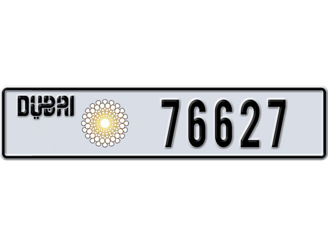 Dubai Plate number AA 76627 for sale - Long layout, Dubai logo, Сlose view