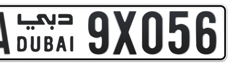 Dubai Plate number AA 9X056 for sale - Long layout, Сlose view