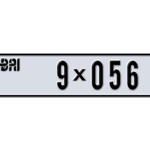 Dubai Plate number AA 9X056 for sale - Long layout, Dubai logo, Сlose view