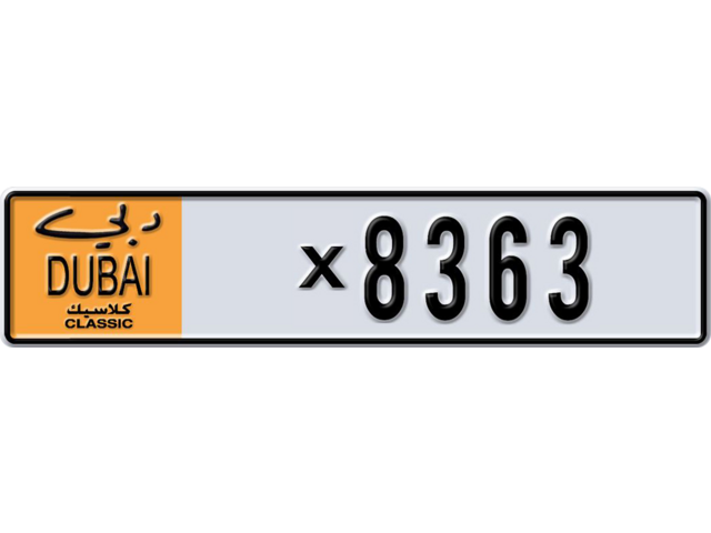 Dubai Plate number AA X8363 for sale - Long layout, Dubai logo, Сlose view