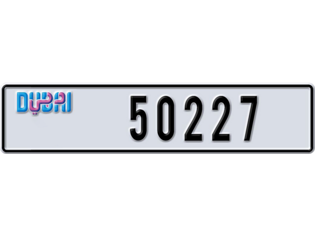 Dubai Plate number B 50227 for sale - Long layout, Dubai logo, Сlose view