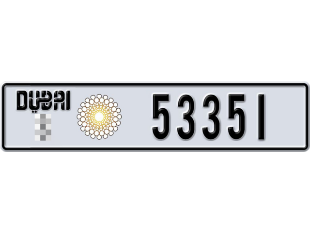 Dubai Plate number  * 53351 for sale - Long layout, Dubai logo, Сlose view