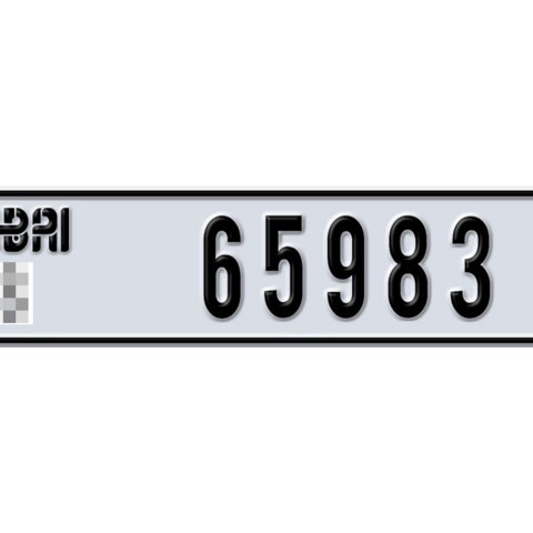 Dubai Plate number  * 65983 for sale - Long layout, Dubai logo, Сlose view