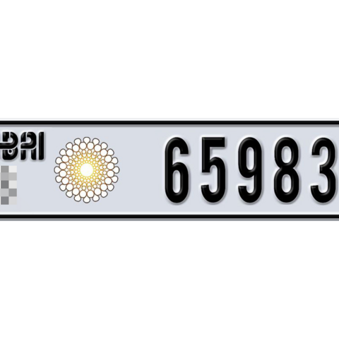 Dubai Plate number  * 65983 for sale - Long layout, Dubai logo, Сlose view