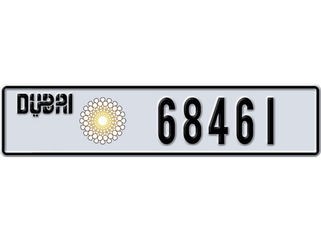 Dubai Plate number B 68461 for sale - Long layout, Dubai logo, Сlose view