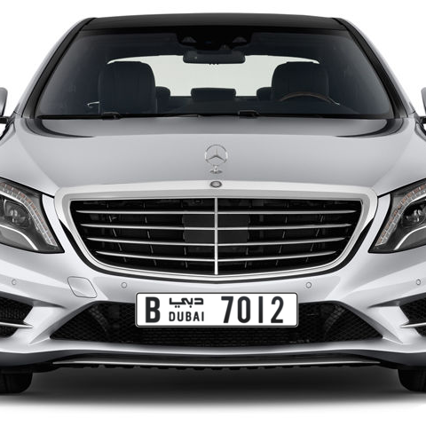 Dubai Plate number B 7012 for sale - Long layout, Сlose view