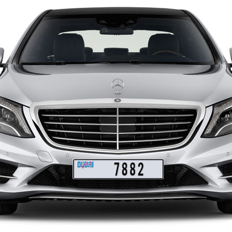 Dubai Plate number B 7882 for sale - Long layout, Dubai logo, Сlose view