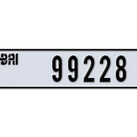 Dubai Plate number B 99228 for sale - Long layout, Dubai logo, Сlose view