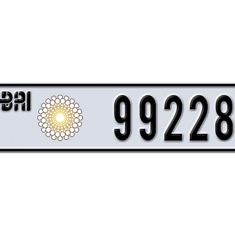 Dubai Plate number B 99228 for sale - Long layout, Dubai logo, Сlose view