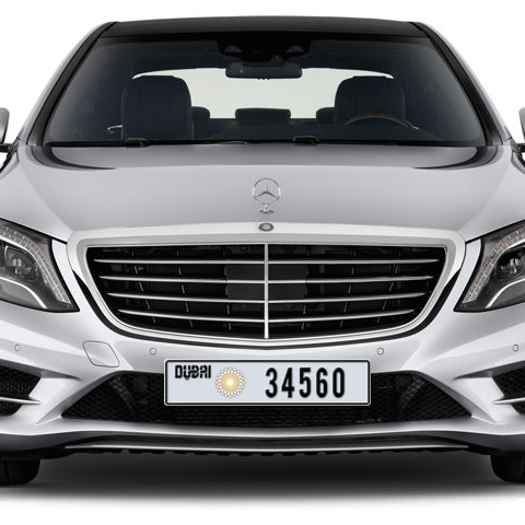 Dubai Plate number C 34560 for sale - Long layout, Dubai logo, Сlose view