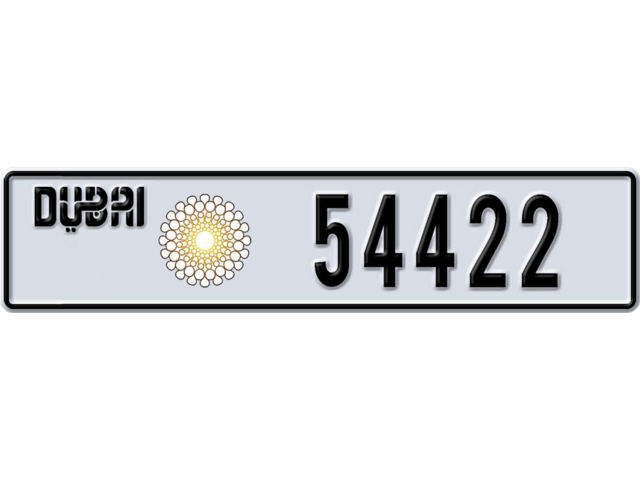 Dubai Plate number C 54422 for sale - Long layout, Dubai logo, Сlose view