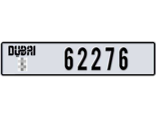 Dubai Plate number  * 62276 for sale - Long layout, Dubai logo, Сlose view