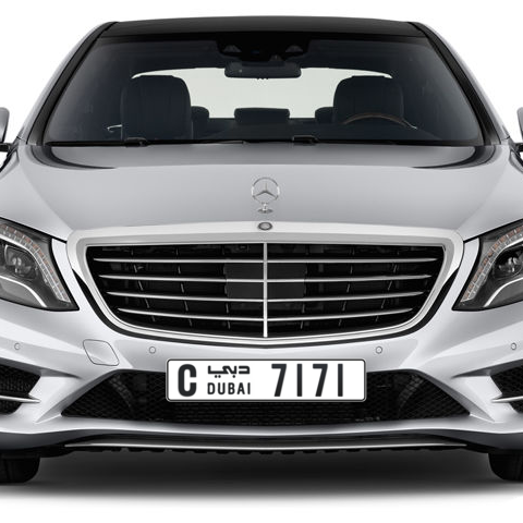 Dubai Plate number C 7171 for sale - Long layout, Сlose view