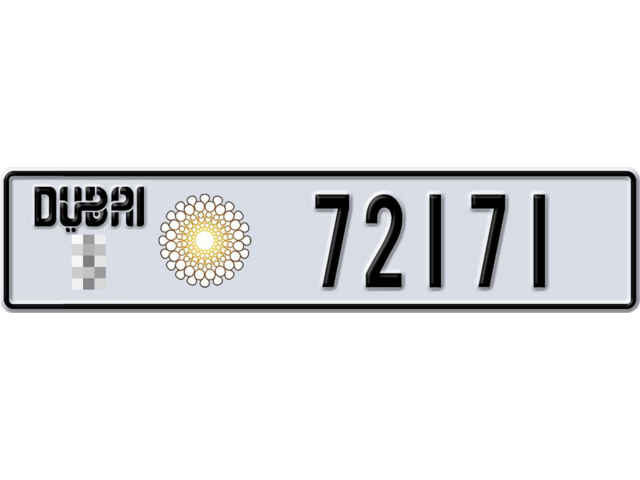 Dubai Plate number  * 72171 for sale - Long layout, Dubai logo, Сlose view