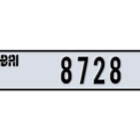 Dubai Plate number C 8728 for sale - Long layout, Dubai logo, Сlose view