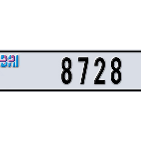 Dubai Plate number C 8728 for sale - Long layout, Dubai logo, Сlose view