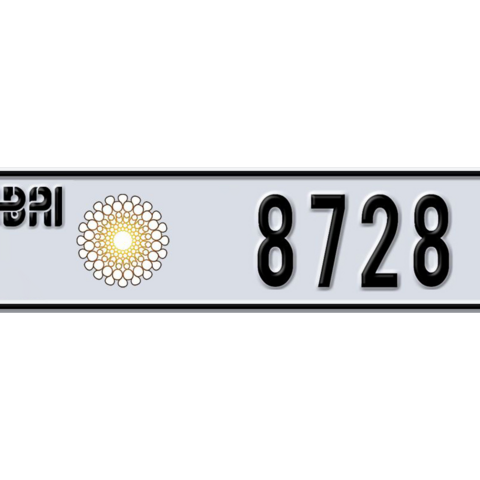 Dubai Plate number C 8728 for sale - Long layout, Dubai logo, Сlose view