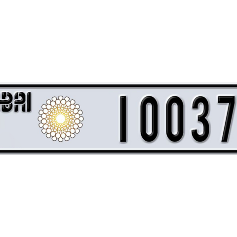 Dubai Plate number D 10037 for sale - Long layout, Dubai logo, Сlose view