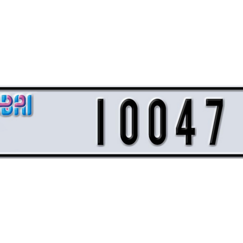 Dubai Plate number D 10047 for sale - Long layout, Dubai logo, Сlose view