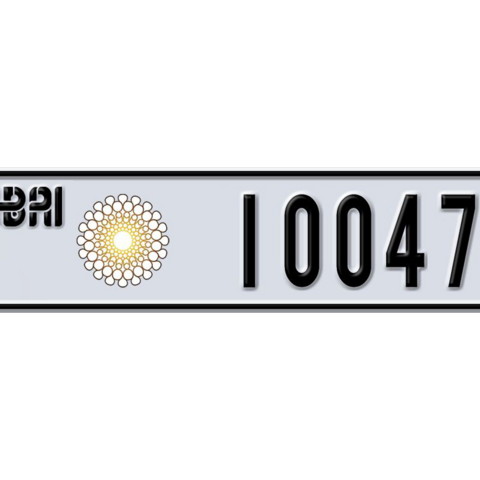 Dubai Plate number D 10047 for sale - Long layout, Dubai logo, Сlose view