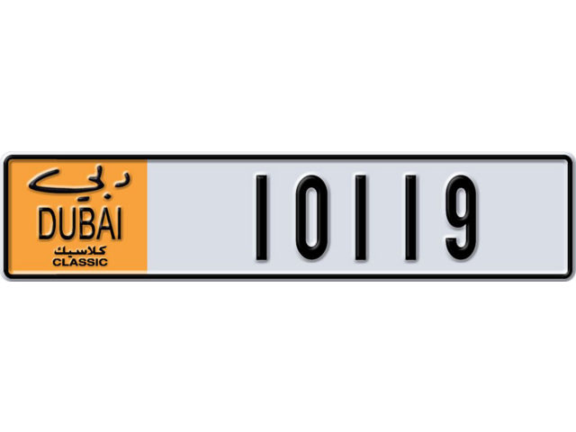 Dubai Plate number D 10119 for sale - Long layout, Dubai logo, Сlose view