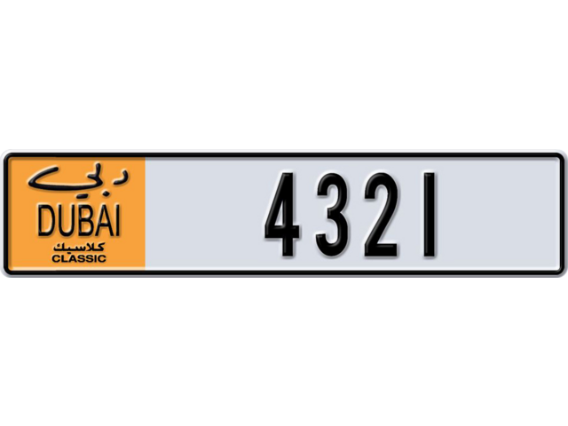 Dubai Plate number D 4321 for sale - Long layout, Dubai logo, Сlose view