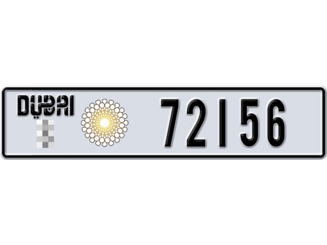 Dubai Plate number  * 72156 for sale - Long layout, Dubai logo, Сlose view