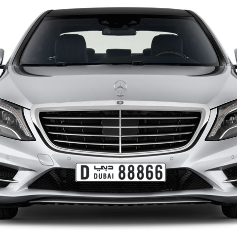 Dubai Plate number D 88866 for sale - Long layout, Сlose view