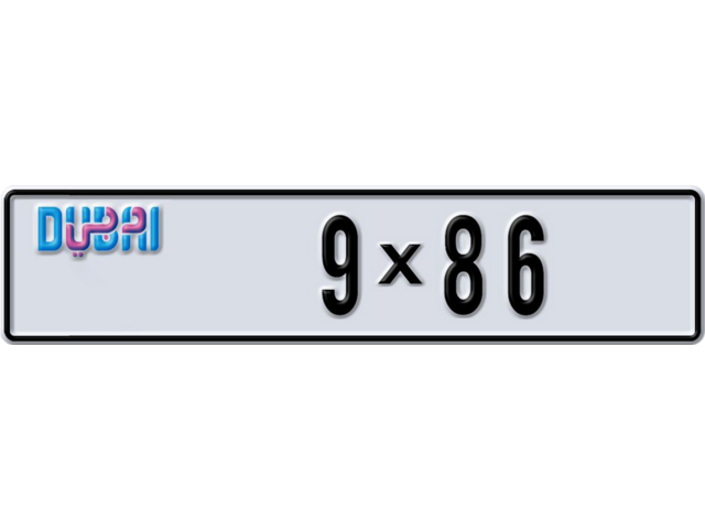 Dubai Plate number D 9X86 for sale - Long layout, Dubai logo, Сlose view