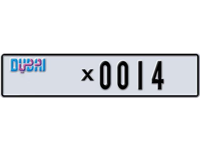 Dubai Plate number D X0014 for sale - Long layout, Dubai logo, Сlose view