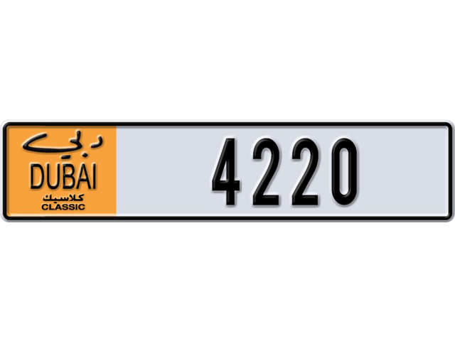 Dubai Plate number E 4220 for sale - Long layout, Dubai logo, Сlose view