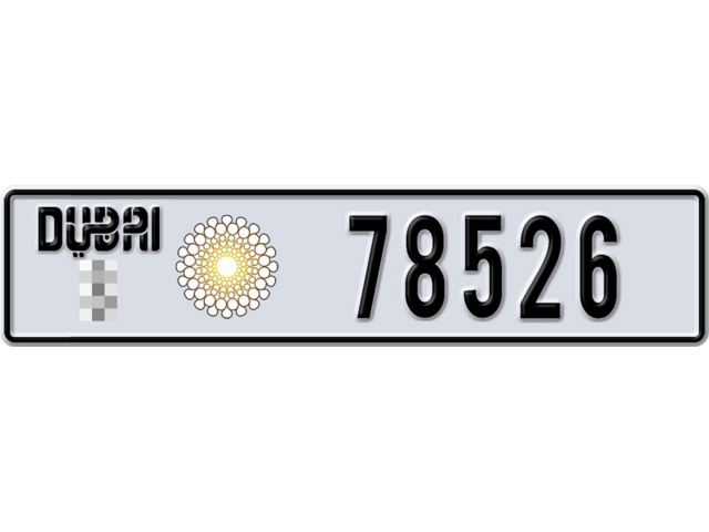 Dubai Plate number  * 78526 for sale - Long layout, Dubai logo, Сlose view