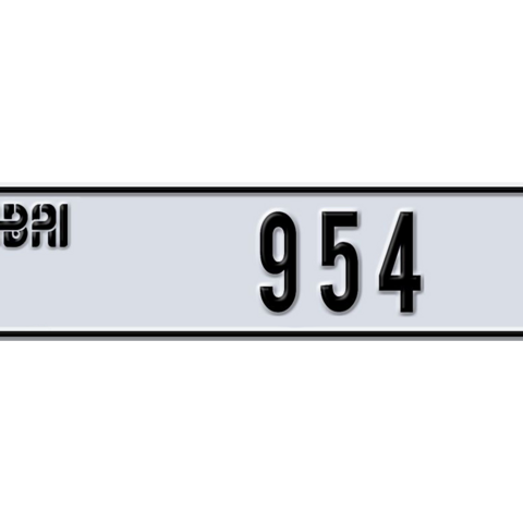 Dubai Plate number E 954 for sale - Long layout, Dubai logo, Сlose view