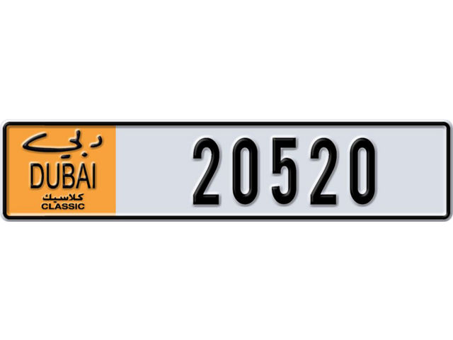 Dubai Plate number F 20520 for sale - Long layout, Dubai logo, Сlose view