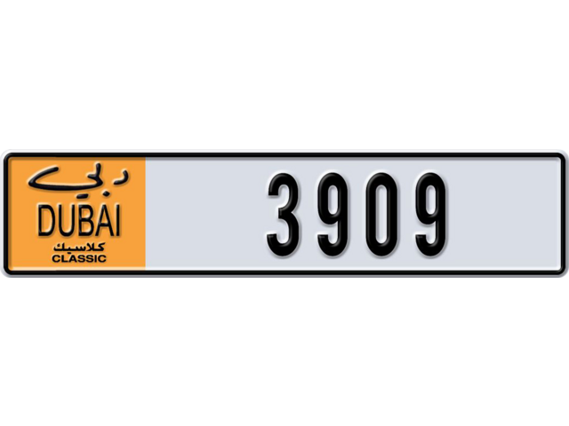 Dubai Plate number F 3909 for sale - Long layout, Dubai logo, Сlose view