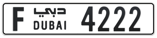 Dubai Plate number F 4222 for sale - Long layout, Сlose view