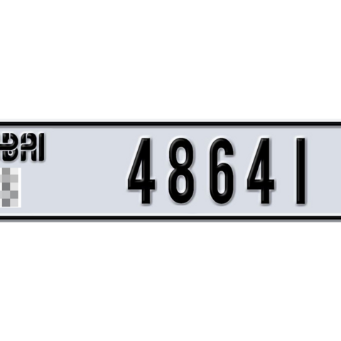 Dubai Plate number  * 48641 for sale - Long layout, Dubai logo, Сlose view