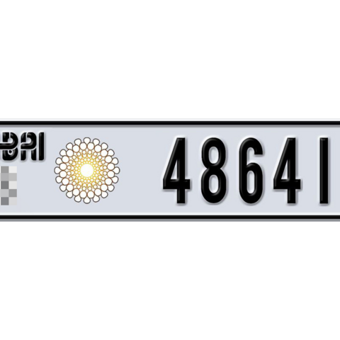 Dubai Plate number  * 48641 for sale - Long layout, Dubai logo, Сlose view