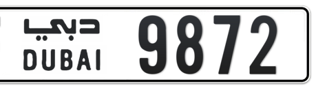 Dubai Plate number F 9872 for sale - Long layout, Сlose view