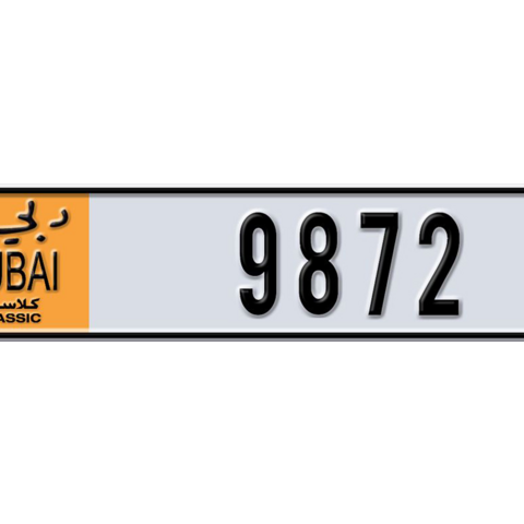 Dubai Plate number F 9872 for sale - Long layout, Dubai logo, Сlose view