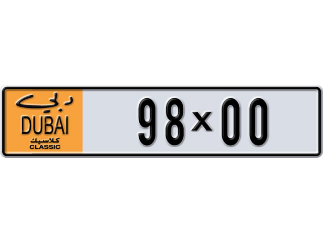 Dubai Plate number F 98X00 for sale - Long layout, Dubai logo, Сlose view