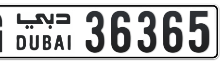 Dubai Plate number G 36365 for sale - Long layout, Сlose view