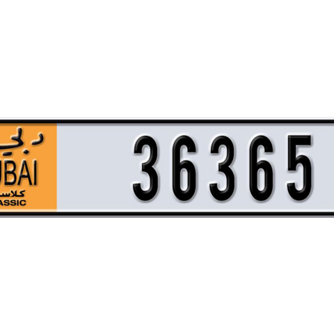 Dubai Plate number G 36365 for sale - Long layout, Dubai logo, Сlose view