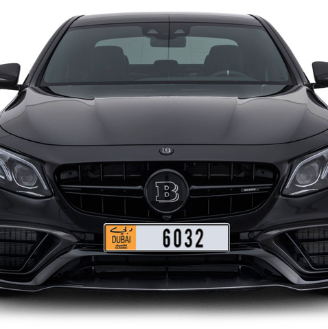 Dubai Plate number G 6032 for sale - Long layout, Dubai logo, Сlose view