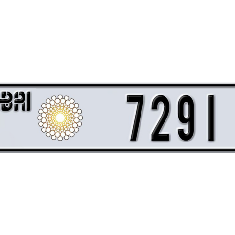 Dubai Plate number G 7291 for sale - Long layout, Dubai logo, Сlose view