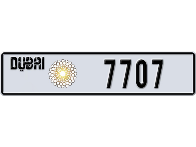 Dubai Plate number G 7707 for sale - Long layout, Dubai logo, Сlose view