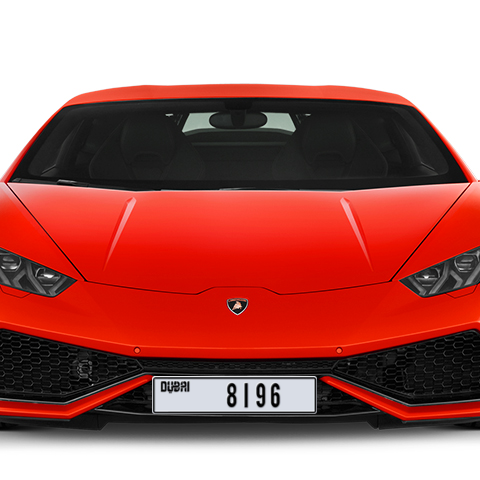 Dubai Plate number G 8196 for sale - Long layout, Dubai logo, Сlose view