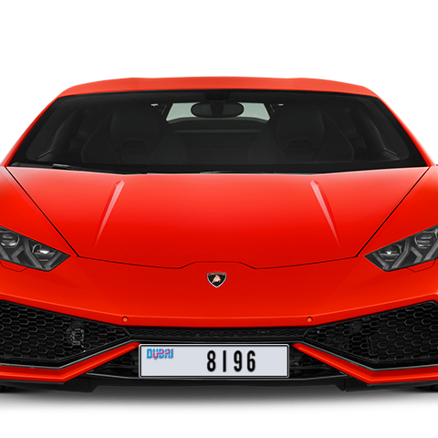 Dubai Plate number G 8196 for sale - Long layout, Dubai logo, Сlose view